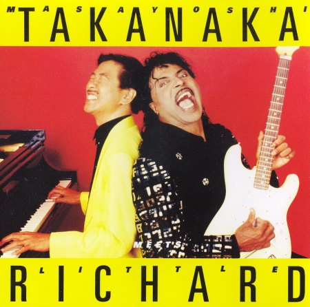 Little Richard - - - - (21)_Bildgröße ändern.jpg