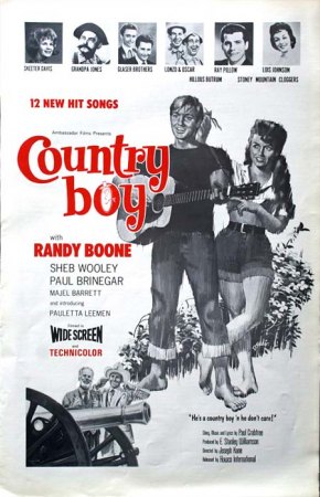 Boone, Randy - PosterCountryBoywith-RandyBooneUG.jpg