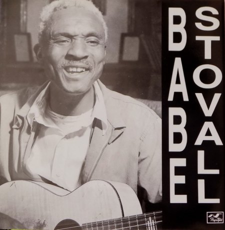 Babe Stovall (2)_Bildgröße ändern.jpg