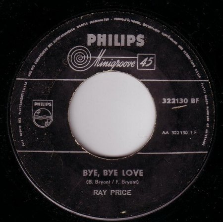 k-ray price 3.JPG