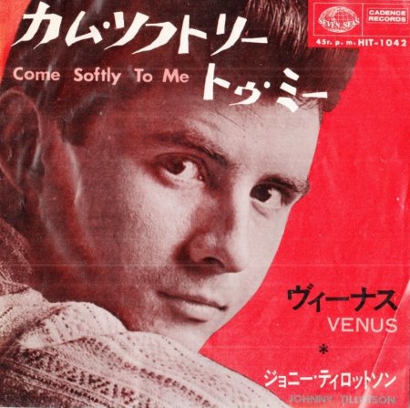 Tillotson,Johnny09HIT 1042.JPG