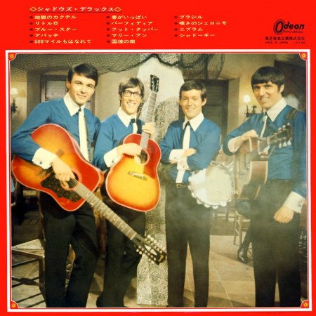 LP Shadows Odeon OP 8026 arr.jpg