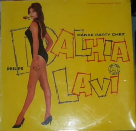 Kili-Cats - Dalhia Lavi.jpg