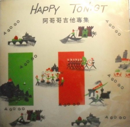 hap1_Bildgröße ändern.jpg