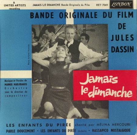 Mercouri, Melina _Bildgröße ändern.jpg