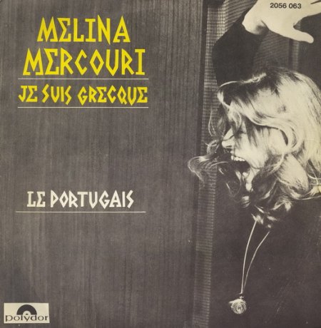 Mercouri, Melina  (2)_Bildgröße ändern.jpg
