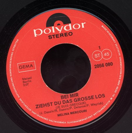 Mercouri, Melina  (7)_Bildgröße ändern.jpg