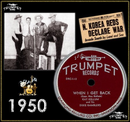 KAY KELLUM &amp; HIS DIXIE RAMBLERS - WHEN I GET BACK_IC#001.jpg
