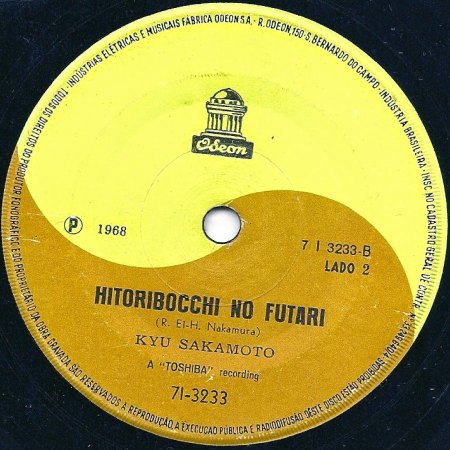 Kyu Sakamoto - Hitoribocchi no futari.jpg