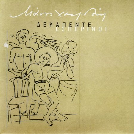 Cover_Bildgröße ändern.jpg