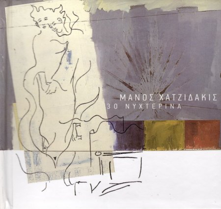 Cover_Bildgröße ändern.jpg