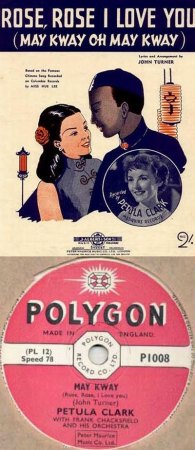 Clark, Petula - Polygon 1008 (1952).Jpg