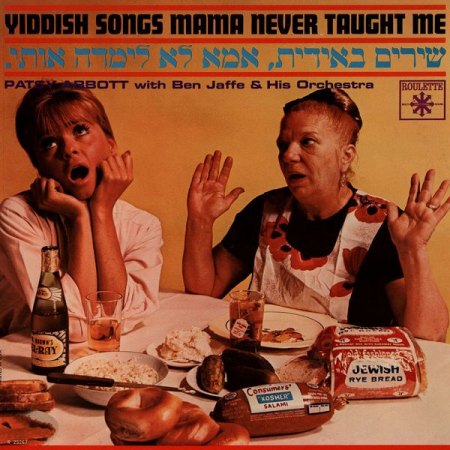 k-Abbott - LP ROULETTE R 25267.jpg