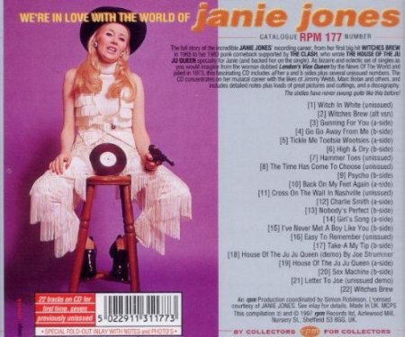 Jones,Janie04ReIssue.jpg
