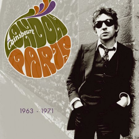 cover 1999.jpg
