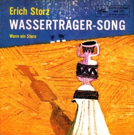 STORZ 3.jpg