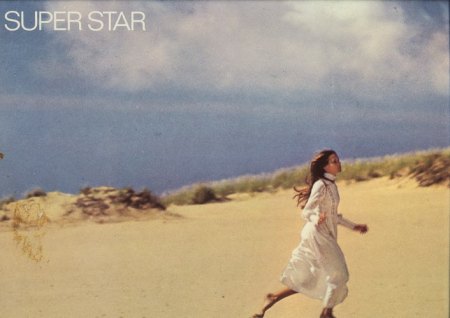 Musicor MS 3193_Bildgröße ändern.JPG