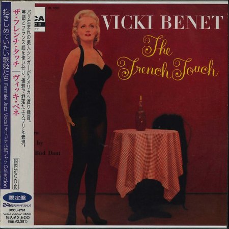Benet,Vicki02The french Touch.JPG
