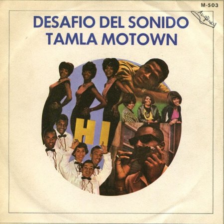 Vandellas10Spanien LP.jpg