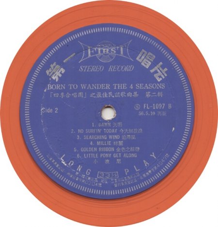 Side2 First.jpg