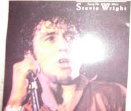 wright-front.jpg