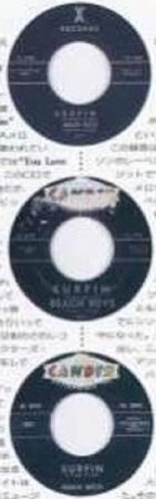 Wilson, Brian - Still I dream of you - Rare works of Brian Wilson (12)df.jpg