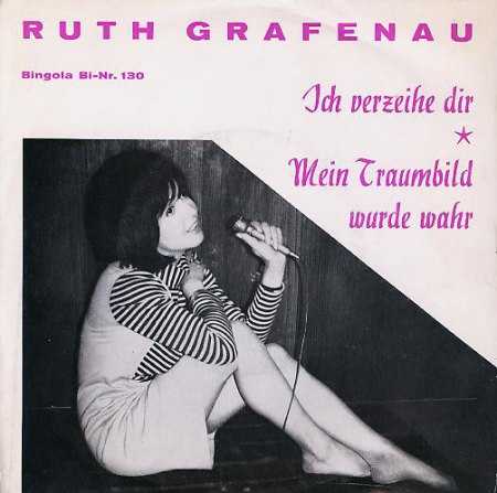 Bingola02Ruth Grafenau.jpg