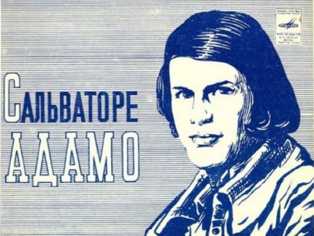 Stars of the Bandstand 1972 abc (1).jpg