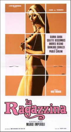 ragazzina (1974).jpg
