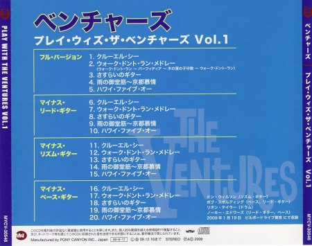 2009 Play With The Ventures (Vol 1) Pictur (1).JPG