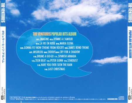 2009 Popular Hits Album Ventures - Popular back.jpg