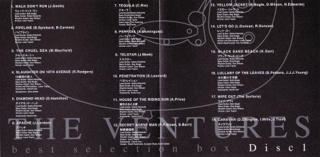 2005 Best Selection Box CD1 (Studio) Picture 1.JPG
