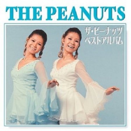Peanuts - Best Album (F).jpg