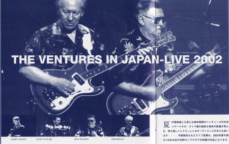 2003 In Japan Live 2002 Picture 2.JPG