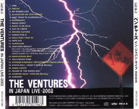 2003 In Japan Live 2002 Picture 9.JPG