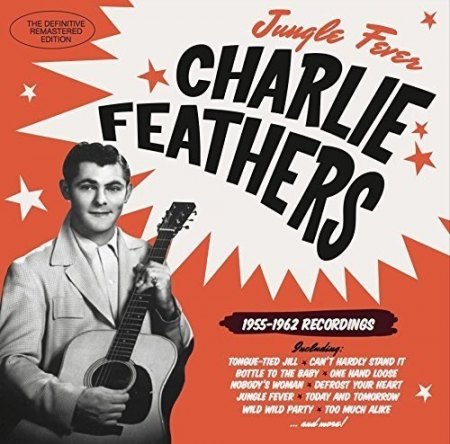 Jungle Fever; 1955-1962 Recordings.jpg