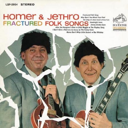 Homer &amp; Jethro - Fractured Folk Songs.jpg