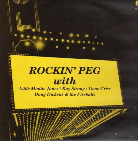 Criss,Gene04White label LP 8950.jpg