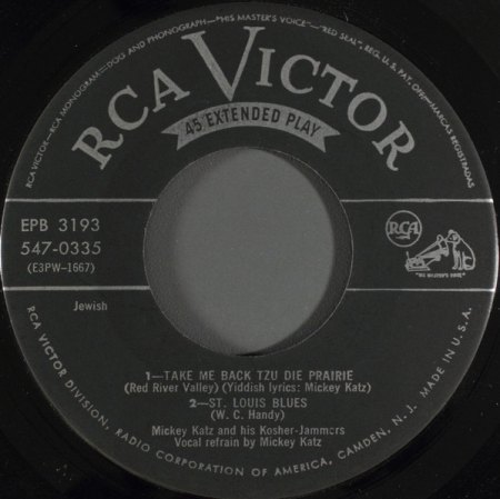 Katz, Mickey - Borscht (5).jpg