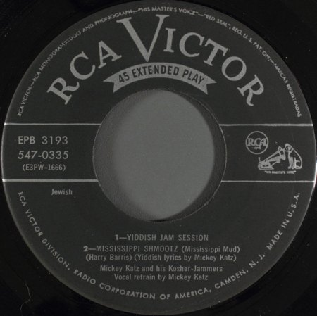 Katz, Mickey - Borscht (3).jpg