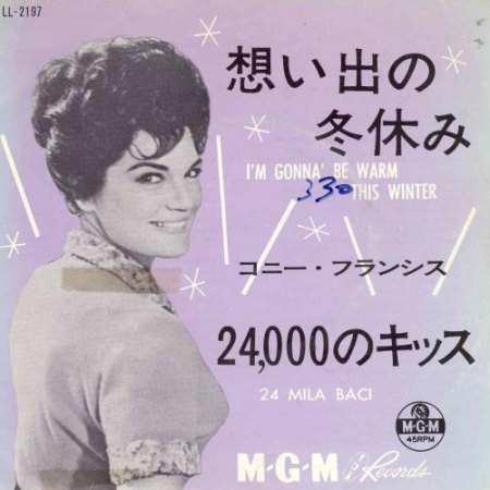 francis connie ll-2197 - japan.jpg