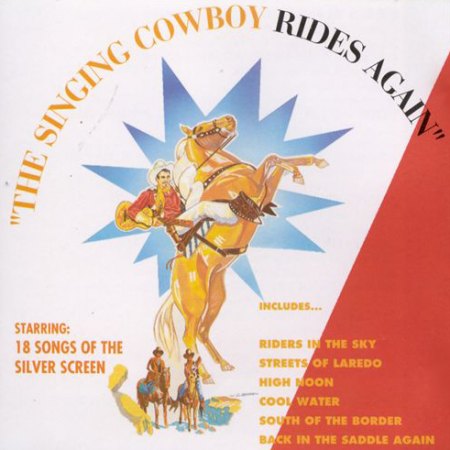 cmh_8001_cover.jpg
