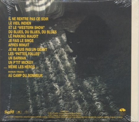 19 - 1978  Après Minuit-2.jpg