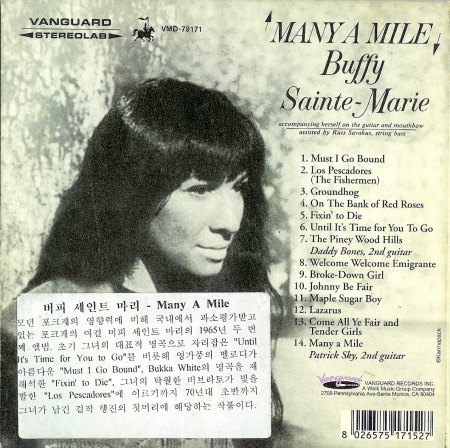1965-many a while-back.jpg