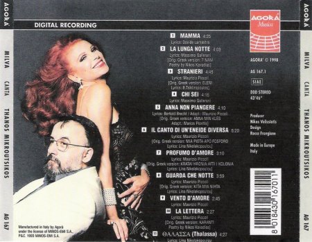 Milva - - - (2).jpg