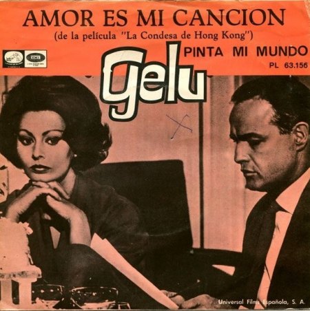 Gelu22.jpg