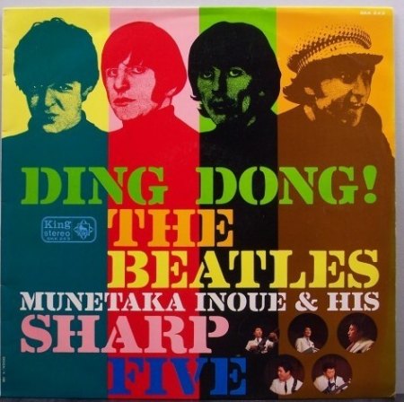 Munetake Inoue &amp; his Sharp (1).jpg