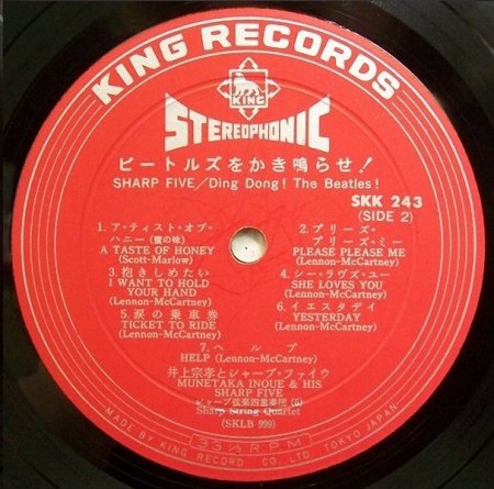 Side 2.jpg