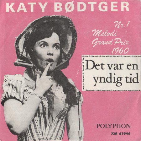 Bötger01Det var en yndig tid.jpg
