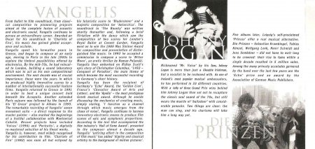 MC - FFL - Inside 4.jpg